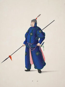 Item nr. 112014 Courtier with armor and spear. Fatqua, Cantonese School
