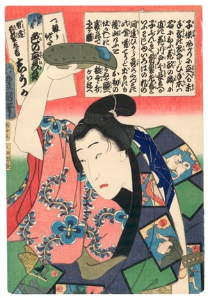 Item nr. 119728 Actor Portrait. Utagawa Kunisada