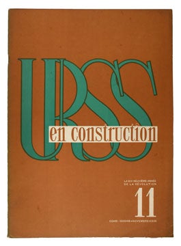 URSS en Construction, 15th Anniversary of Kazakhstan.