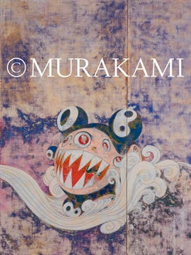Item nr. 123929 c MURAKAMI. Paul Schimmel, Lisa Gabrielle Mark, Museum of Contemporary Art Los...