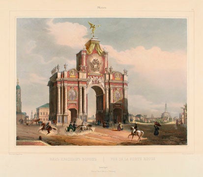 Item nr. 124504 Views of St. Petersburg and Moscow. French School.