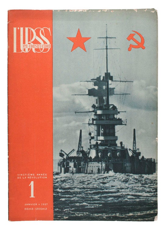 Item nr. 128754 URSS en Construction. El Lissitzky.