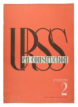 Item nr. 128771 URSS en Construction, Soviet Armenia. N S. TROCHINE