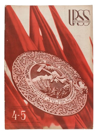 Item nr. 128786 URSS en Construction. Soviet Georgia. El Lissitzky, Max ALPERT