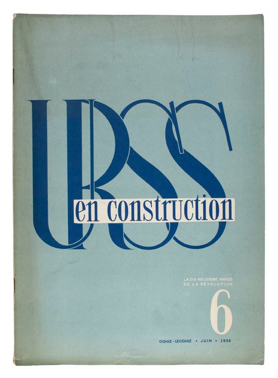 Item nr. 128787 URSS en Construction, La Houille Blanche. N S. TROCHINE.