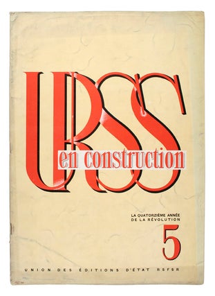 Item nr. 128795 URSS en Construction, Year 14 Number 5. Nikolai TROSHIN