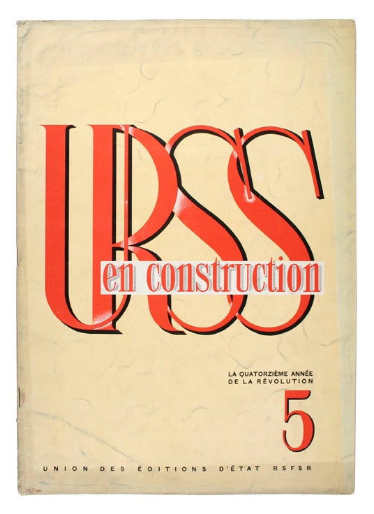 Item nr. 128795 URSS en Construction, Year 14 Number 5. Nikolai TROSHIN.