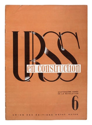 Item nr. 128796 URSS en Construction, Year 14, Number 6. Nikolai TROSHIN