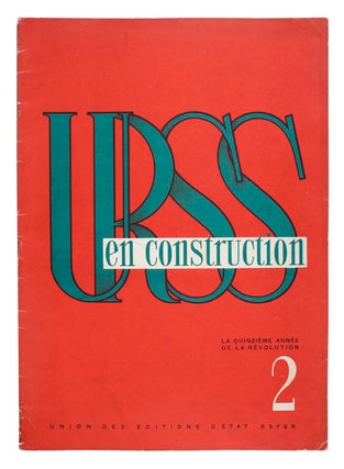 Item nr. 128798 URSS en Construction, Kolkhoz de l'Union des Soviets. G PIATAKOV