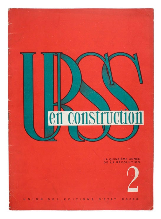 Item nr. 128798 URSS en Construction, Kolkhoz de l'Union des Soviets. G PIATAKOV.