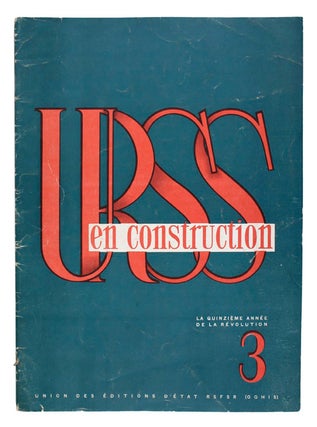 Item nr. 128799 URSS en Construction, Dixieme Anniversaire de la Federation Transcaucasienne. G...