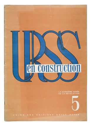 Item nr. 128801 URSS en Construction, La Construction du Combine Chimique de Berezinski et des...