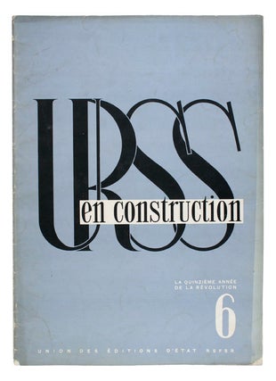 Item nr. 128802 URSS en Construction, L'Aviation Sovietique Civile. E. SEMIONOVA