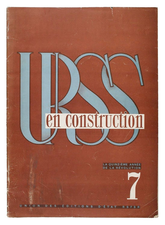 Item nr. 128803 URSS en Construction, Krammachstroi et L'Ouralmachstroi. N S. TROCHINE.