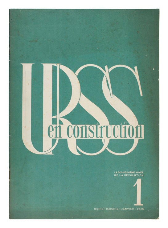 Item nr. 129041 URSS en Construction, Villes D'Eaux de l'Union Sovietique. G PIATAKOV.