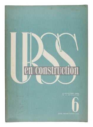 Item nr. 129062 URSS en Construction, Les Enfants du Pays des Soviets. DEINEKA. Z