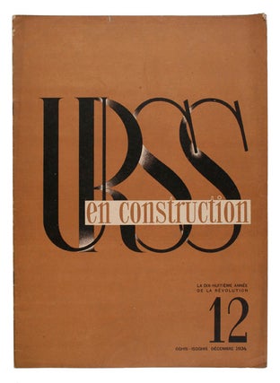 Item nr. 129087 URSS en Construction. Sakhaline Sovietique. Nikolai TROSHIN