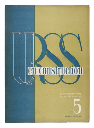 Item nr. 129092 URSS en Construction, Combinats de la Boucherie. Max ALPERT