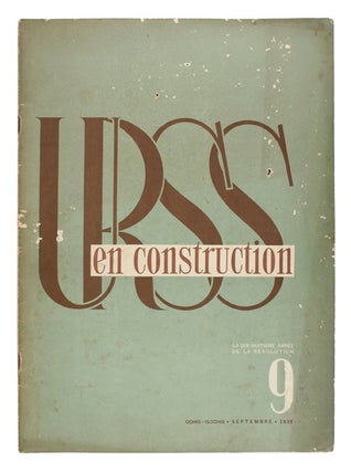 Item nr. 129098 URSS en Construction, 15 eme Anniversaire. N S. TROCHINE