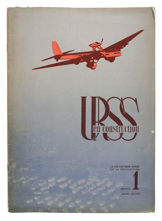 Item nr. 129102 URSS en Construction, L'Escadrille de Propagande "Maxim Gorki." N S. TROCHINE.