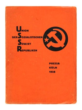 Item nr. 135084 USSR. Katalog des Sowjet-Pavillons. El LISSITZKY
