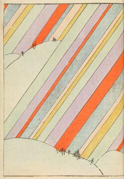 Item nr. 142126 Bijutsu Kai. JAPANESE ORNAMENTAL WOODBLOCK PRINTS