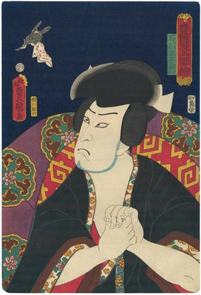 Item nr. 142619 Kataoka Nizaemon VIII as Ishikawa Goemon. Utagawa Kunisada