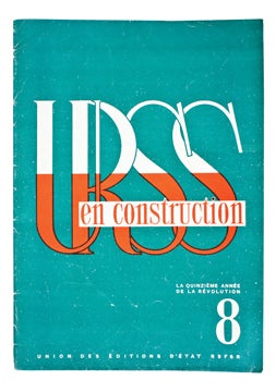 Item nr. 144562 URSS en Construction. G PIATAKOV