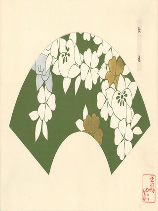 Green, white, gold and silver floral. Japanese Fan Design.