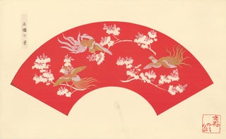Red with white trees and gold and silver phoenixes. Japanese Fan Design.