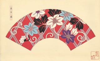 Red background with multi-color floral pattern. Japanese Fan Design.