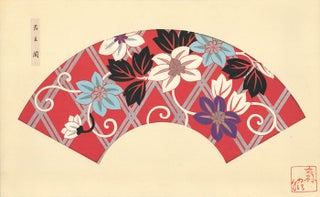Red background with multi-color floral pattern. Japanese Fan Design.