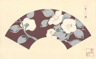 Item nr. 156223 White flowers and silver leaves on a dusty plum background. Japanese Fan Design....