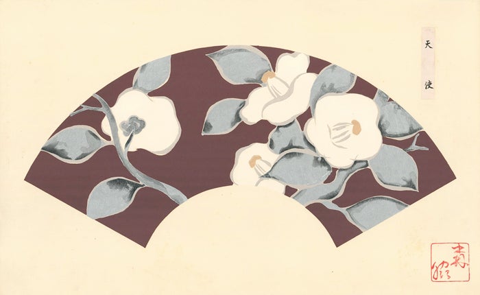 Item nr. 156223 White flowers and silver leaves on a dusty plum background. Japanese Fan Design. Japanese School.
