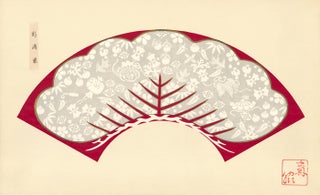 Item nr. 156224 Red background with gray and white decorative tree. Japanese Fan Design. Japanese...