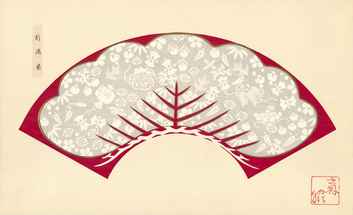 Item nr. 156224 Red background with gray and white decorative tree. Japanese Fan Design. Japanese School.