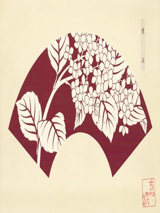 Item nr. 156226 Maroon background with white leaves and blossoms. Japanese Fan Design. Japanese...