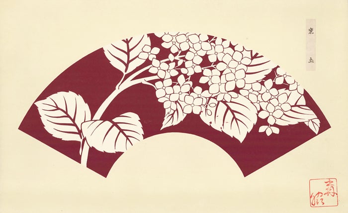 Item nr. 156226 Maroon background with white leaves and blossoms. Japanese Fan Design. Japanese School.