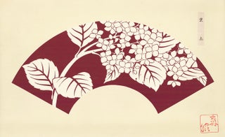 Maroon background with white leaves and blossoms. Japanese Fan Design.