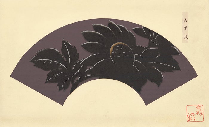 Item nr. 156229 Silhouette of flower on a dark plum background. Japanese Fan Design. Japanese School.