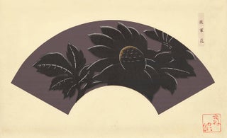 Silhouette of flower on a dark plum background. Japanese Fan Design.