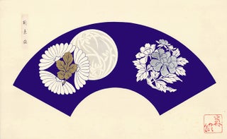 White, silver and gold floral motif on a dark blue background. Japanese Fan Design.
