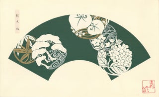 White, silver and gold floral motif on a dark green background. Japanese Fan Design.
