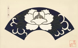 White lotus design on a midnight blue background. Japanese Fan Design.