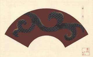 Item nr. 156233 Black and silver vine motif on a maroon background. Japanese Fan Design. Japanese...