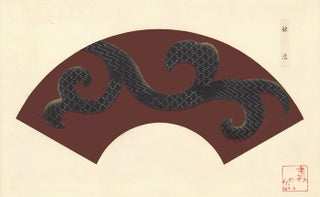 Black and silver vine motif on a maroon background. Japanese Fan Design.