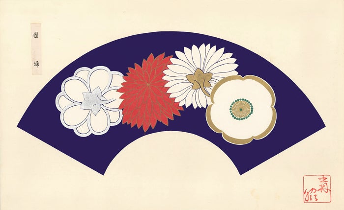 Item nr. 156234 White, silver, gold and red flowers on a midnight blue background. Japanese Fan Design. Japanese School.