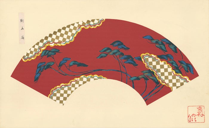 Item nr. 156235 Blue and green plants on a red background with gold and white checkered clouds. Japanese Fan Design. Japanese School.