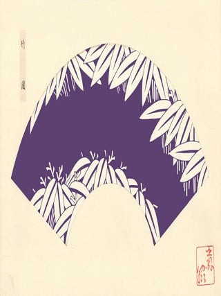 White leaves on a dusty purple background. Japanese Fan Design.