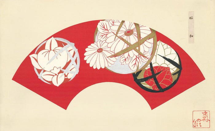 Item nr. 156238 Red background with a white, silver, red and black floral motif. Japanese Fan Design. Japanese School.